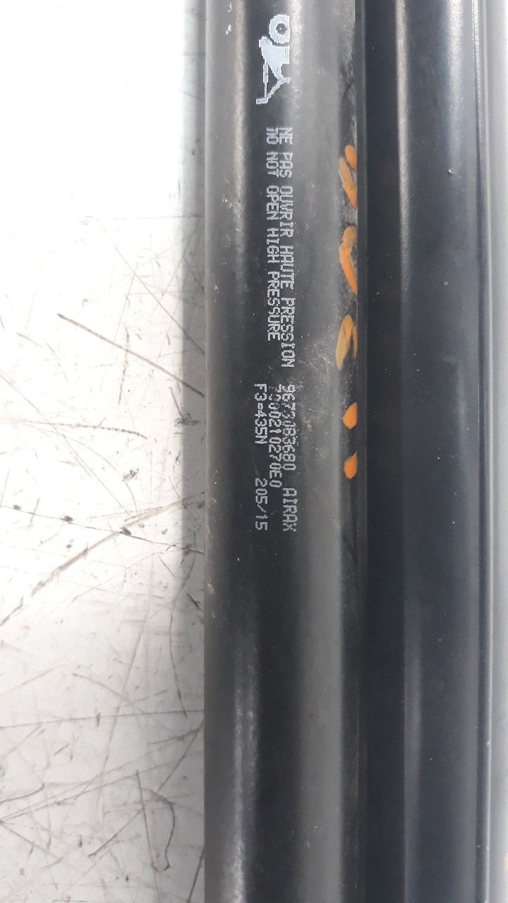 AMORTIGUADORES MALETERO / PORTON PEUGEOT 208 2012-2019 (1609616580 1259743)