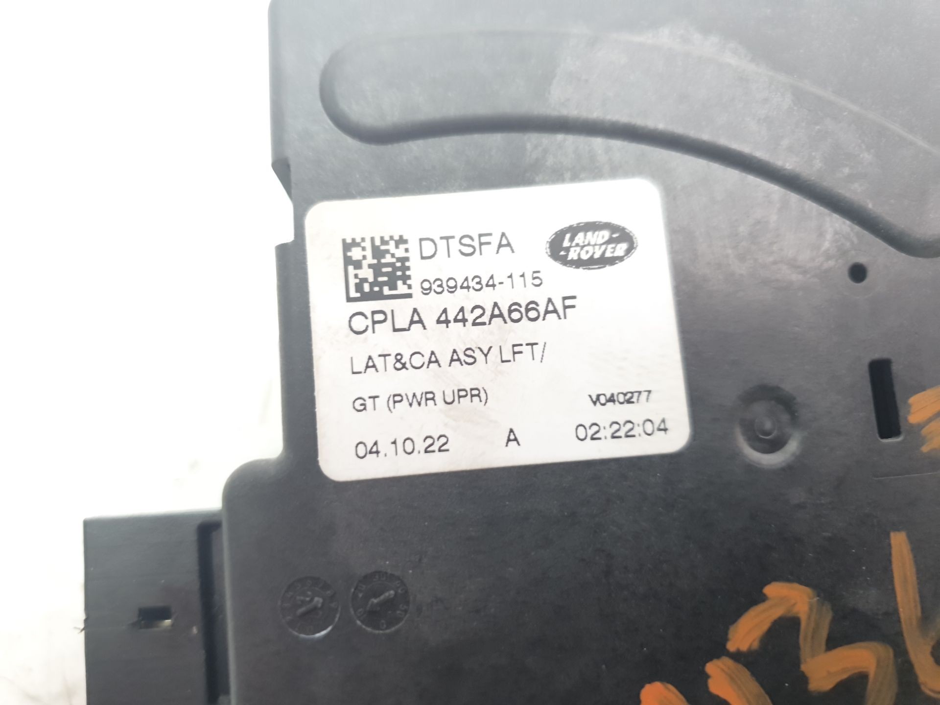 CERRADURA MALETERO / PORTON LAND ROVER RANGE ROVER EVOQUE 2018- (LR139931 1269157)