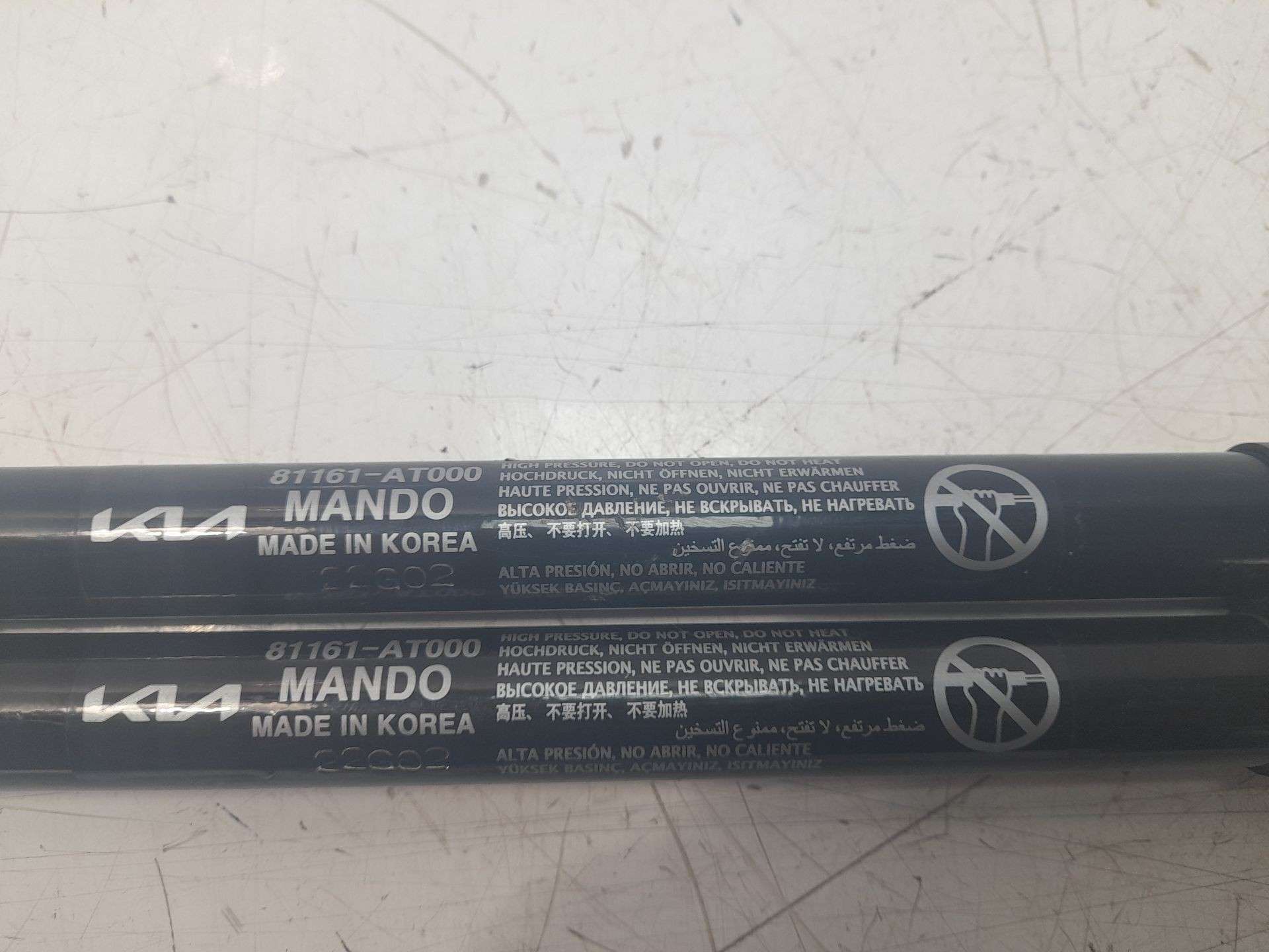 AMORTIGUADORES CAPO KIA NIRO 2016- (81161AT000 1306777)