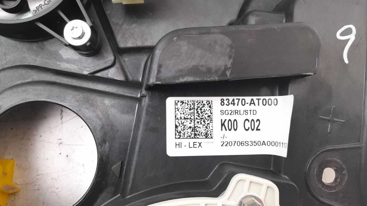 ELEVALUNAS TRASERO IZQUIERDO 83470AT000 