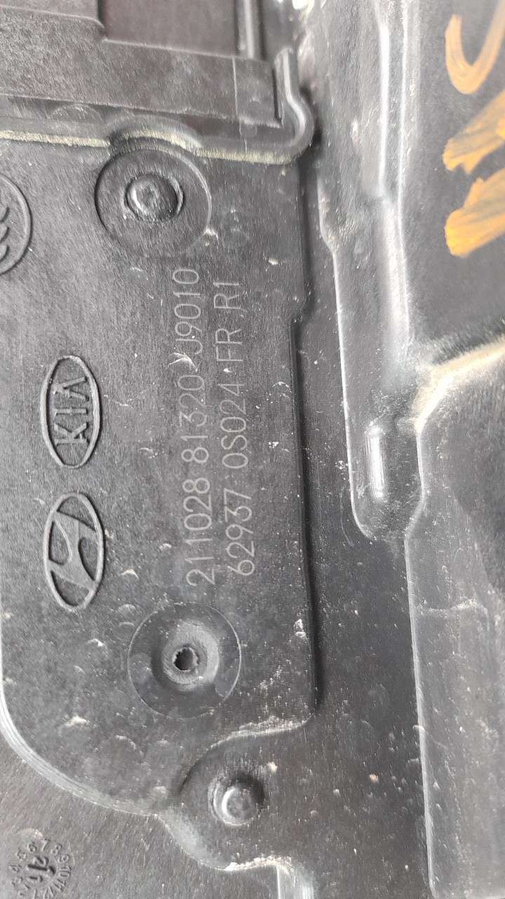 CERRADURA PUERTA DELANTERA DERECHA HYUNDAI KONA 2017- (81320J9010 1315338)