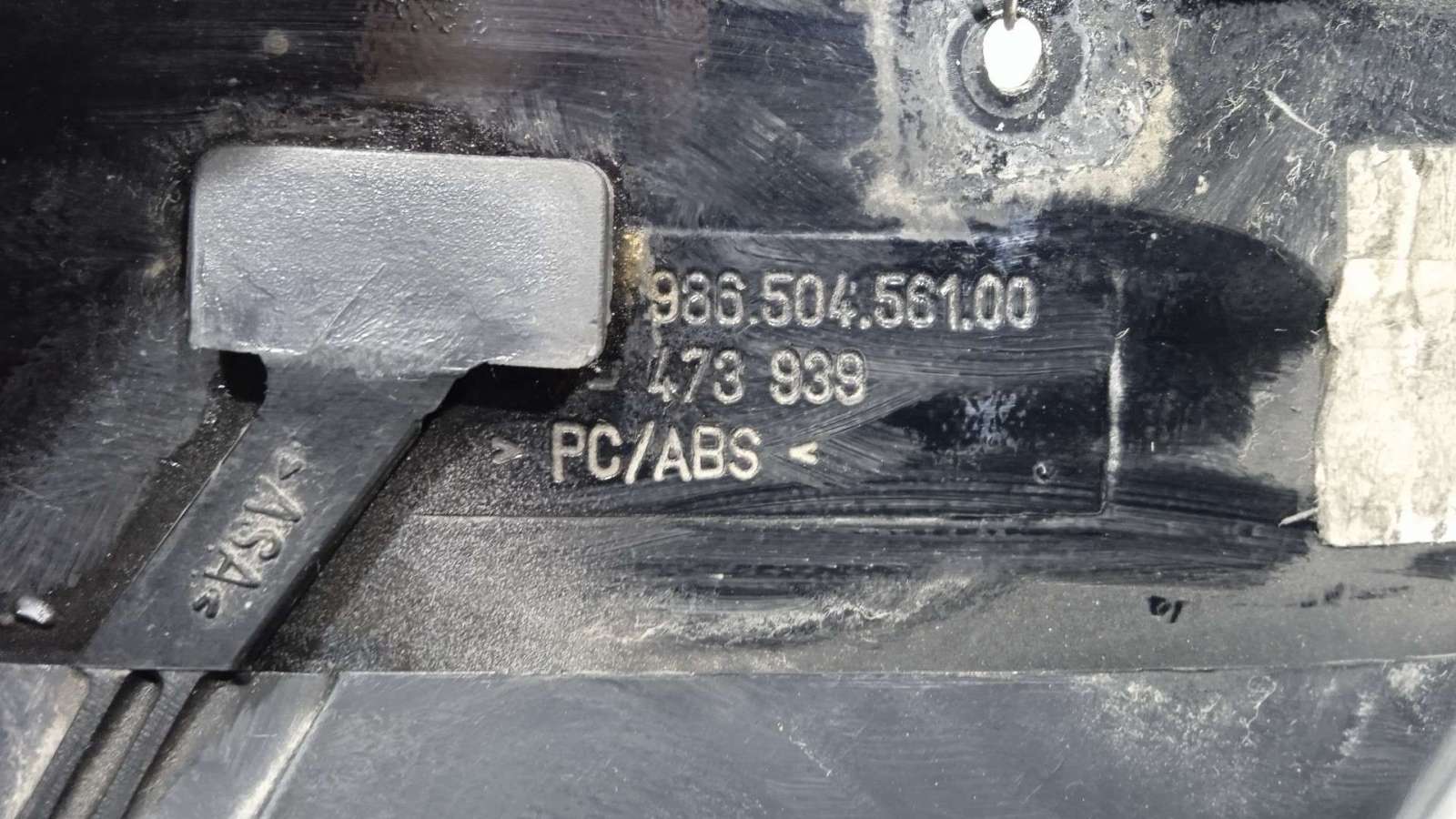 REJILLA AIREADORA PORSCHE BOXSTER (TYP 986) 1996-2004 (98650456100 1637388)