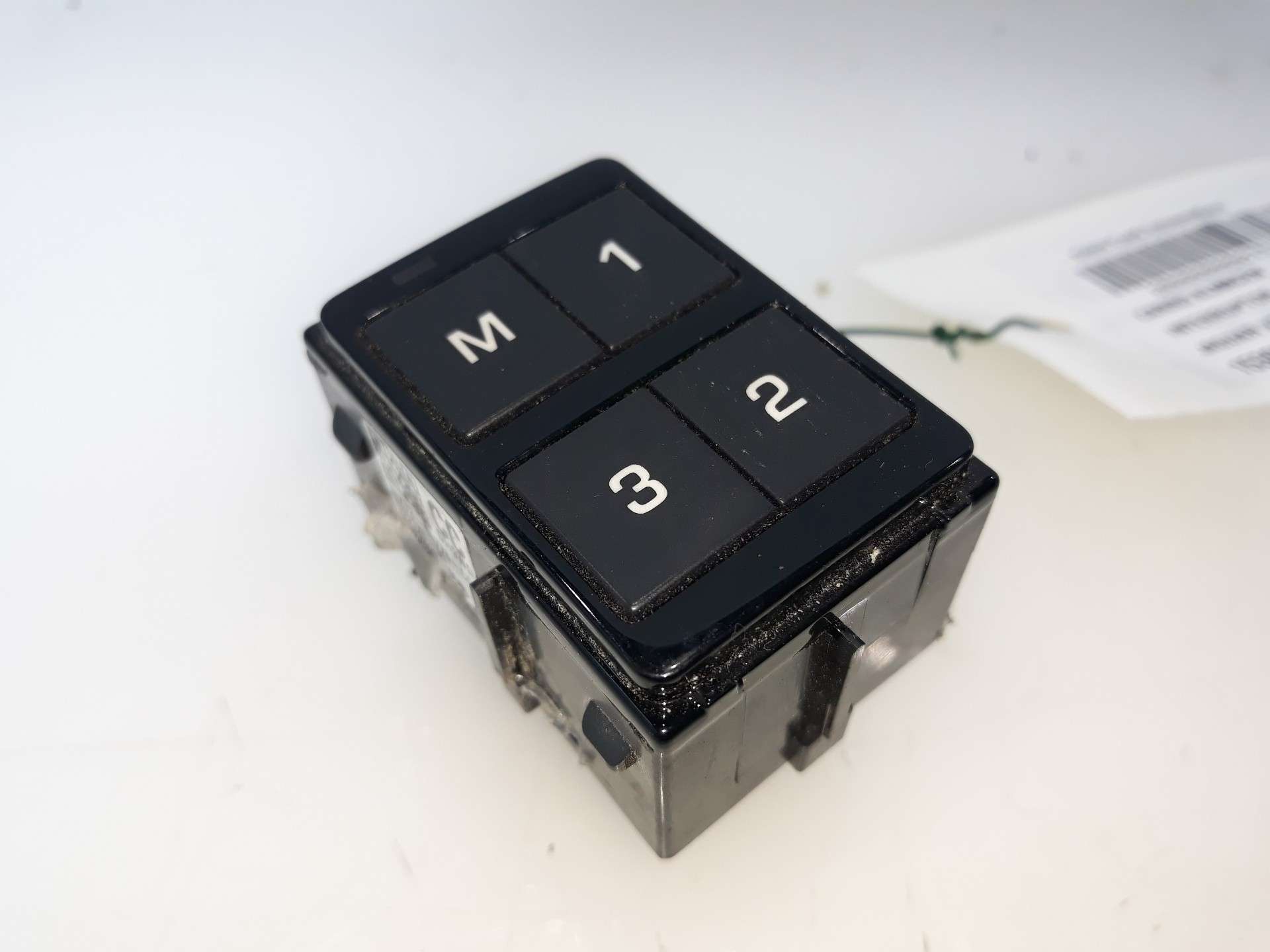 INTERRUPTOR JAGUAR XF II (X260) 2015- (GX7314776CC 1530719)