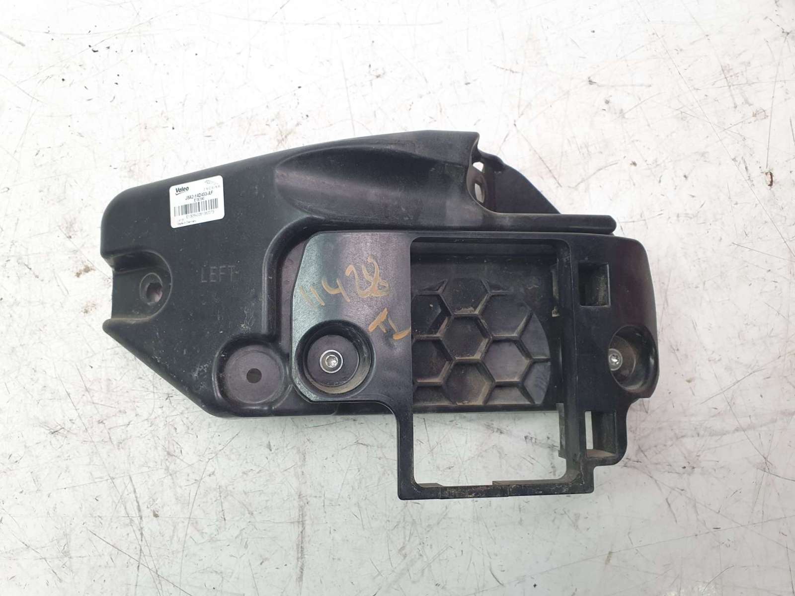 REFUERZO PARAGOLPES TRASERO LAND ROVER RANGE ROVER VELAR 2017- (J8A214D453AF 1283704)