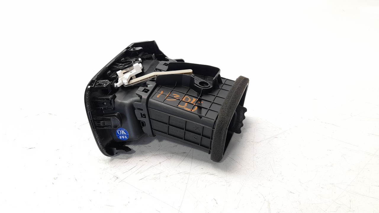 REJILLA AIREADORA KIA RIO (YB) 2016- (H897420000 1330076)