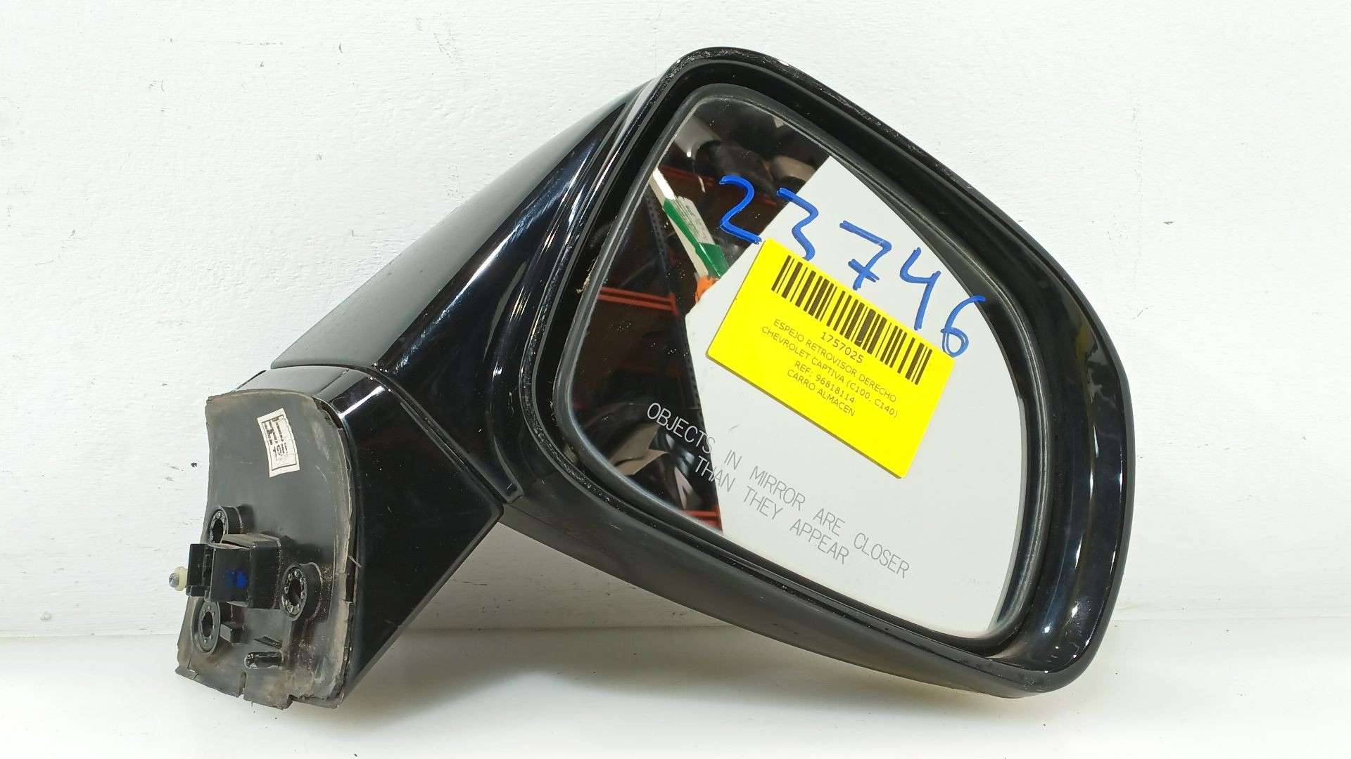 ESPEJO RETROVISOR DERECHO CHEVROLET CAPTIVA (C100, C140) 2006- (96818114 1757025)