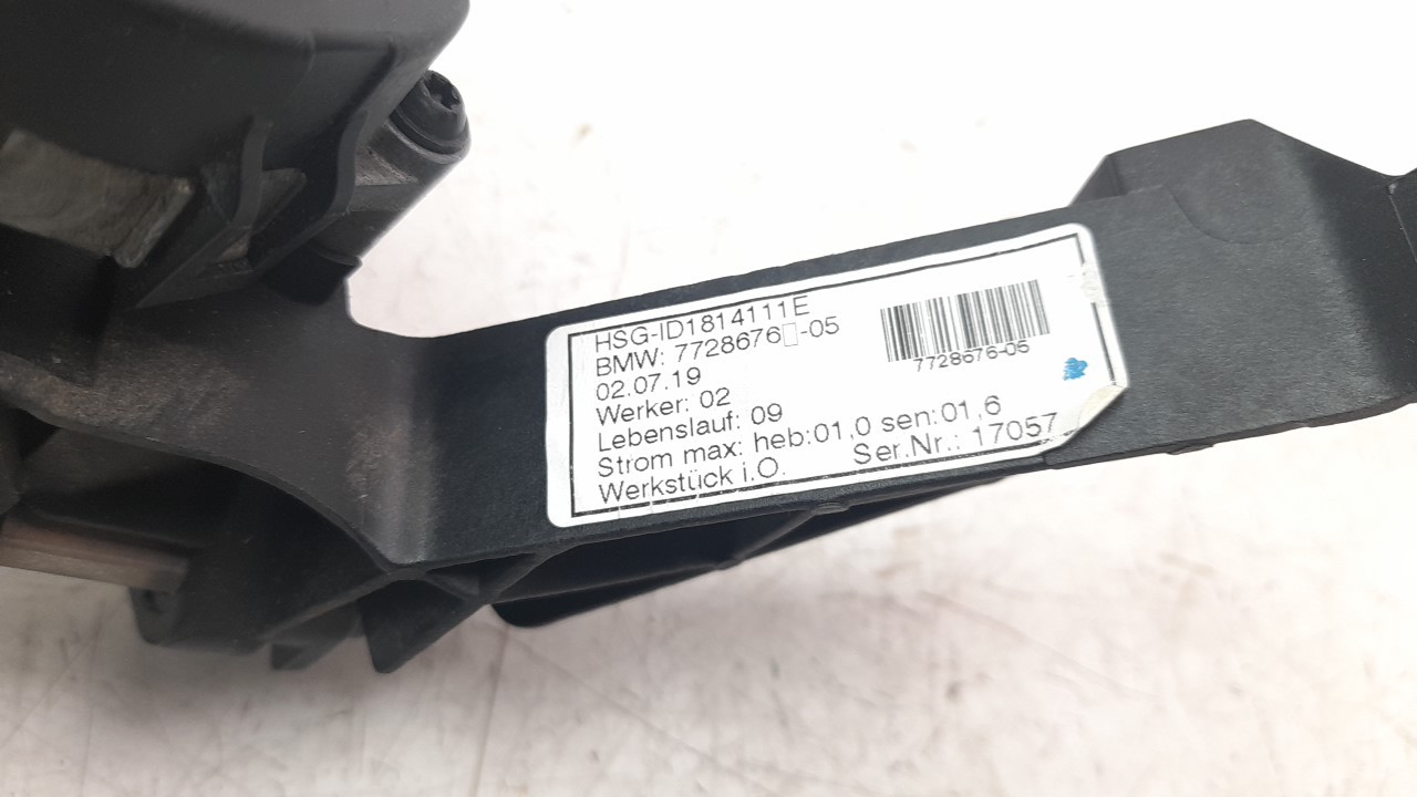 ARAÑA BMW R 1250 RT 2018- (7728676 1360082)