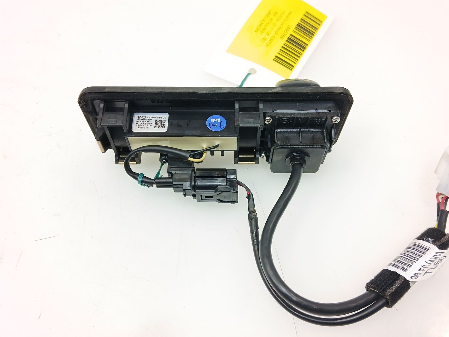 MANETA EXTERIOR PORTON HYUNDAI i20 ACTIVE (IB, GB) 2015- (95760C8600 1690769)