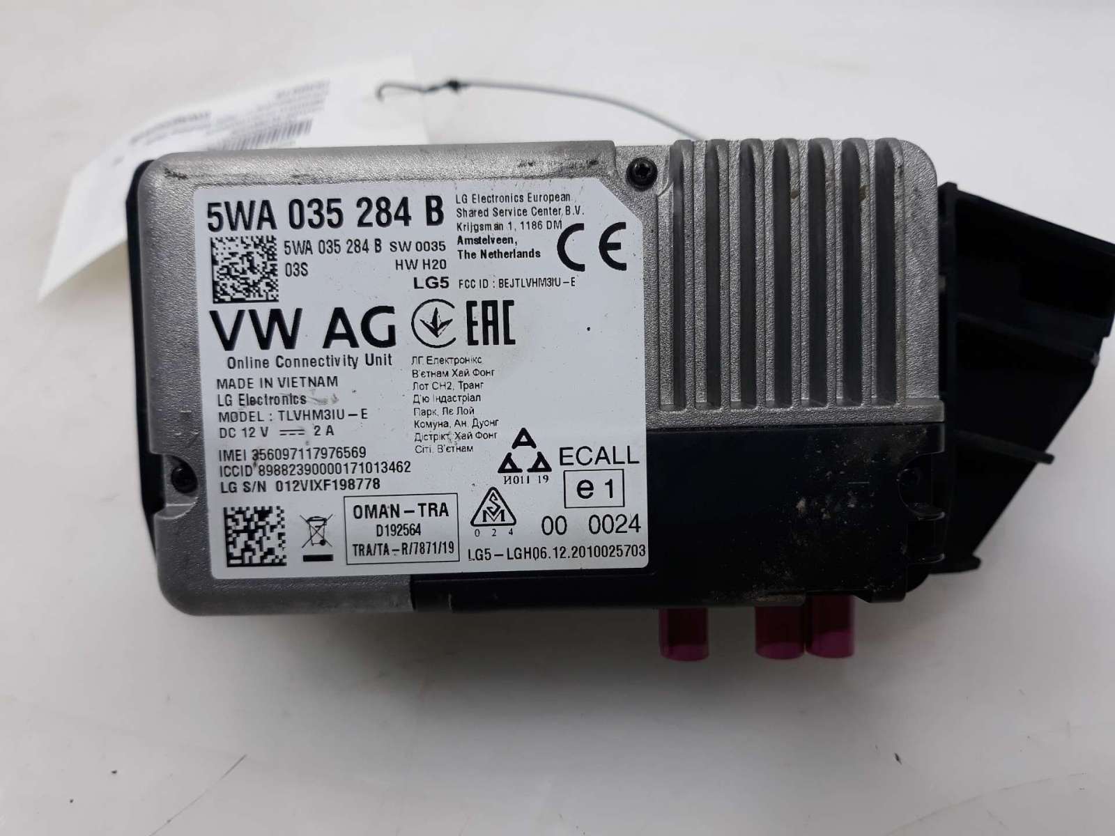 MODULO ELECTRONICO VOLKSWAGEN T-ROC 2017- (5WA035284B 1530919)