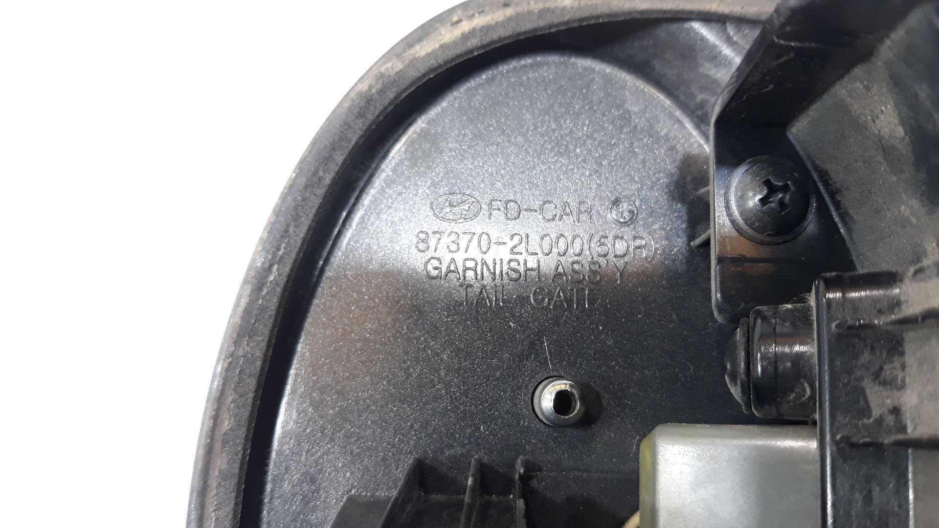 MANETA EXTERIOR PORTON HYUNDAI i30 (FD) 2007-2012 (873712L000 1633316)