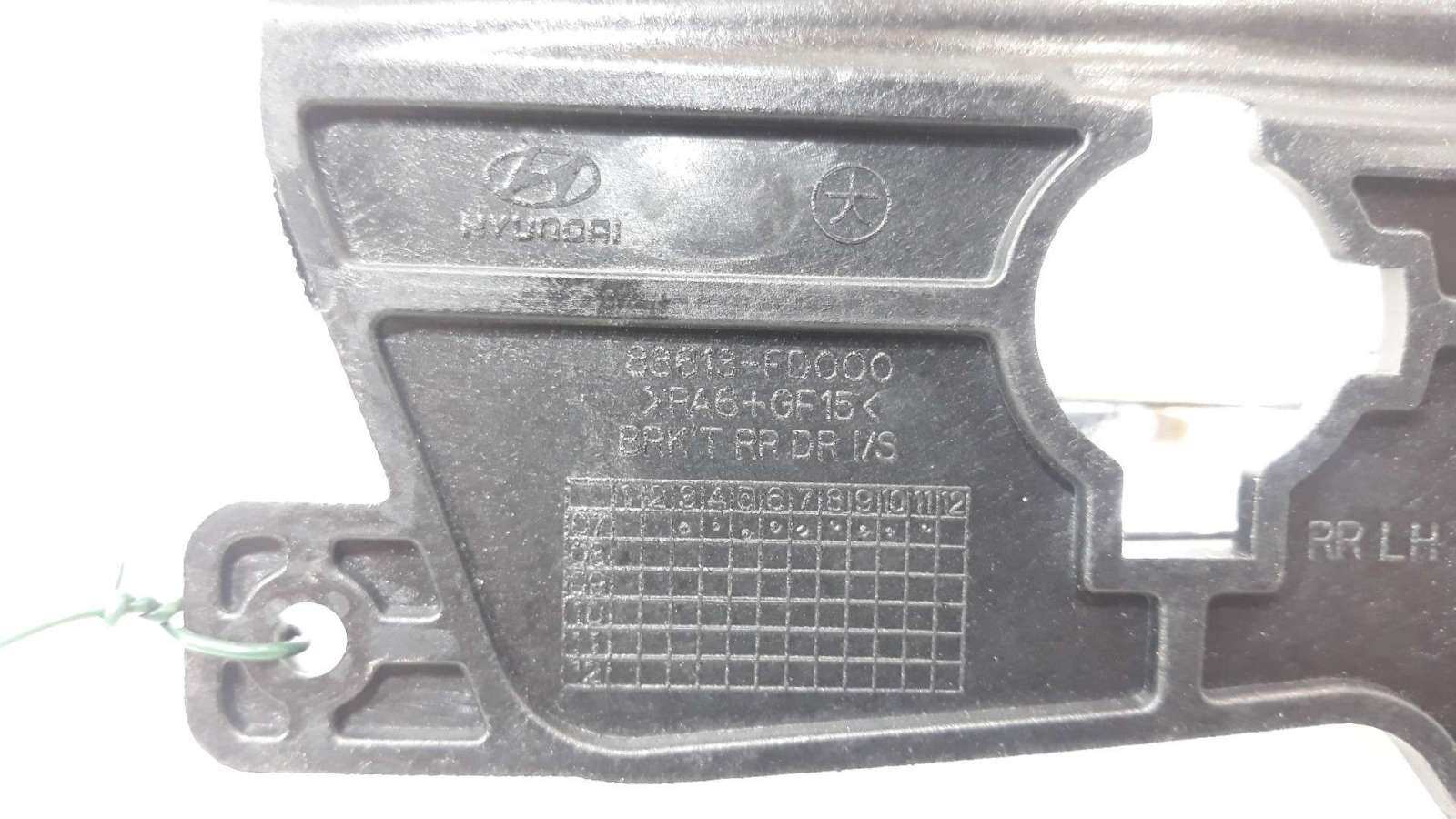 MANETA INTERIOR TRASERA IZQUIERDA HYUNDAI i30 (FD) 2007-2012 (836102L000CR 1633322)