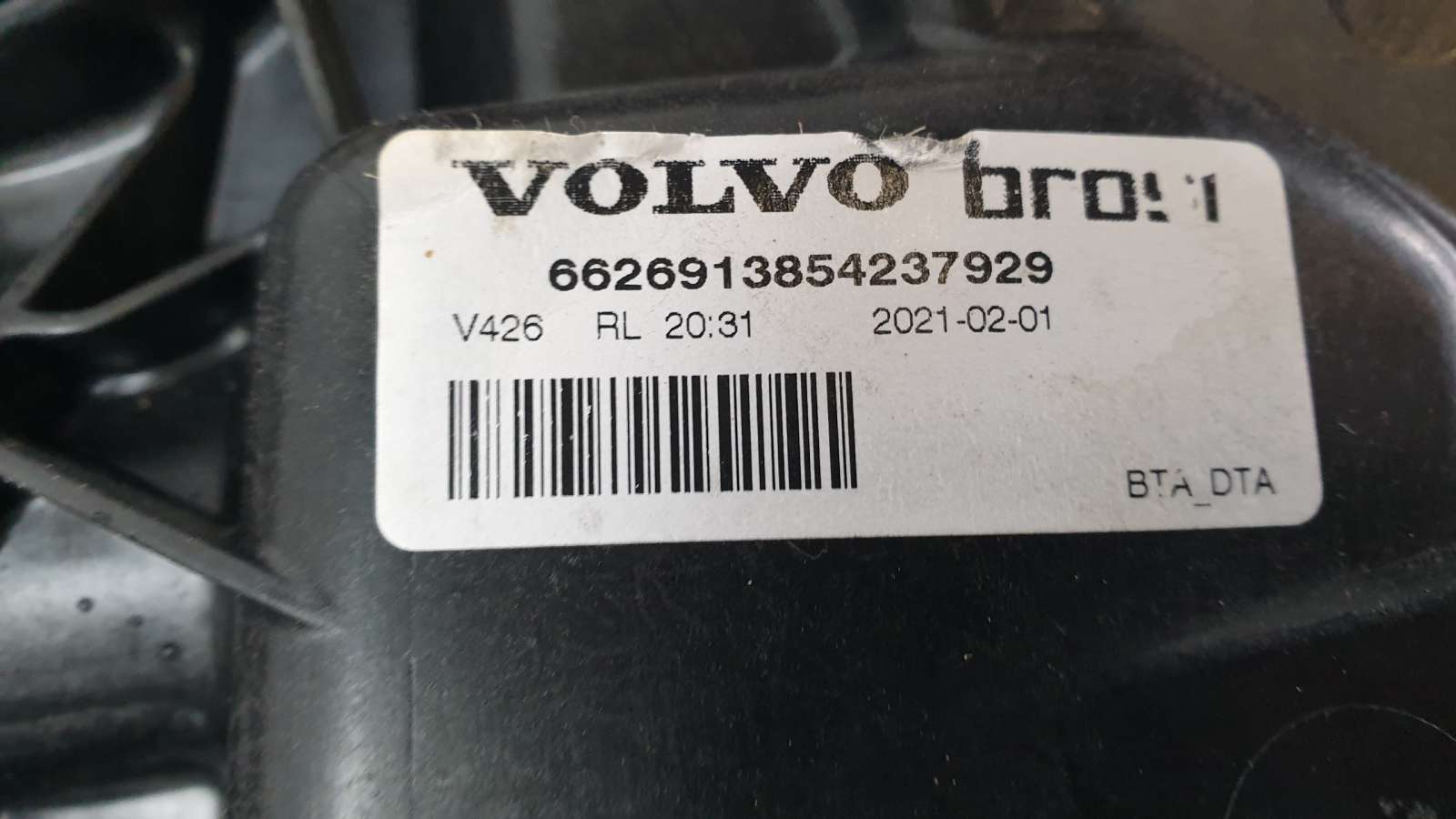 ELEVALUNAS TRASERO IZQUIERDO 966264102 32283266 