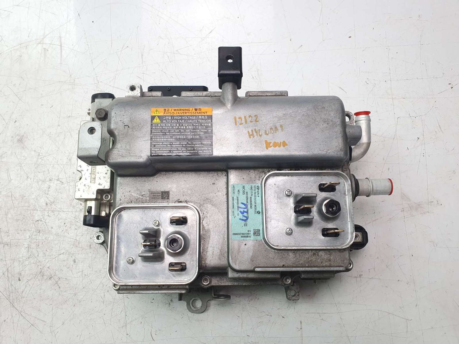 INVERSOR HYUNDAI KONA (OS, OSE, OSI) 2017- (366002B362 1466034)