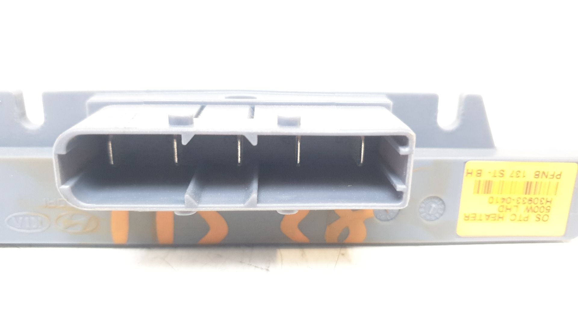 RESISTENCIA CALEFACCION KIA NIRO 2016- (H309330410 1466523)