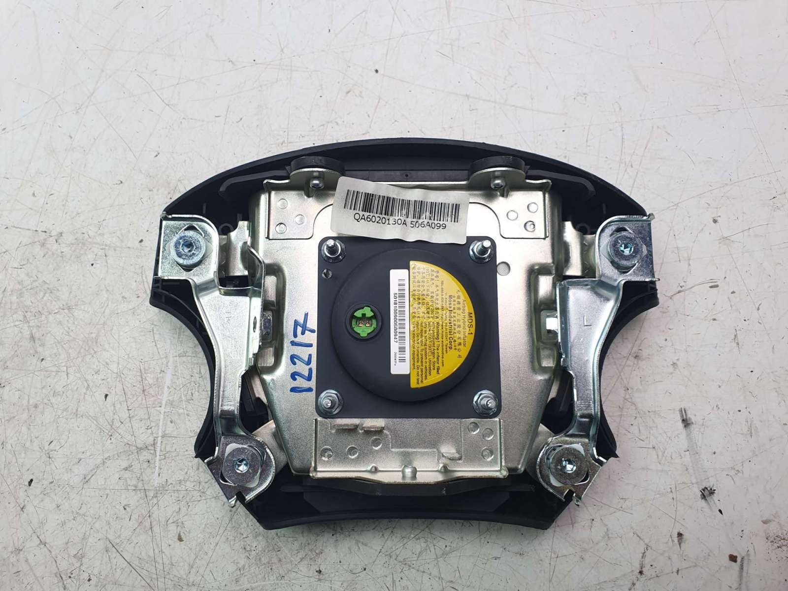 AIRBAG DELANTERO IZQUIERDO INVICTA METRO PICK UP ELECTRICO - (5018100900500947 1470604)