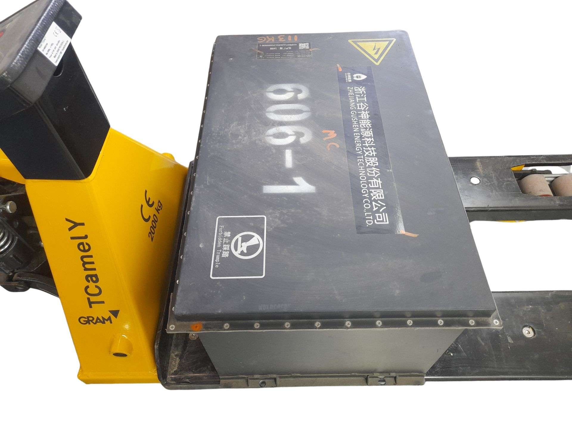 BATERIA INVICTA METRO PICK UP ELECTRICO - (GSBSHZMBAA25 1470611)