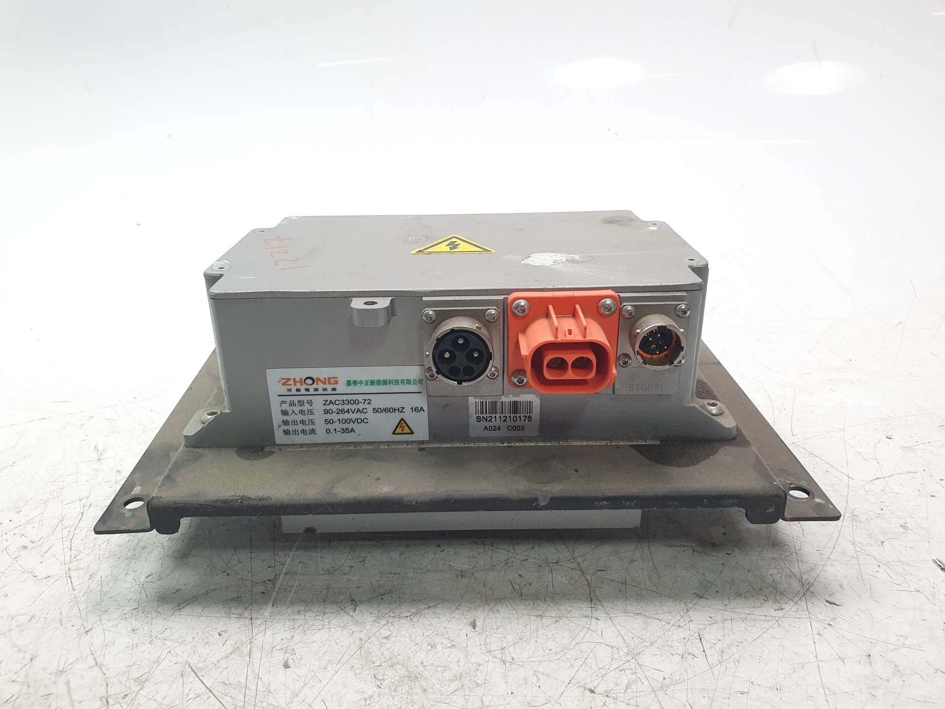 INVERSOR INVICTA METRO PICK UP ELECTRICO - (ZAC330072 1470751)