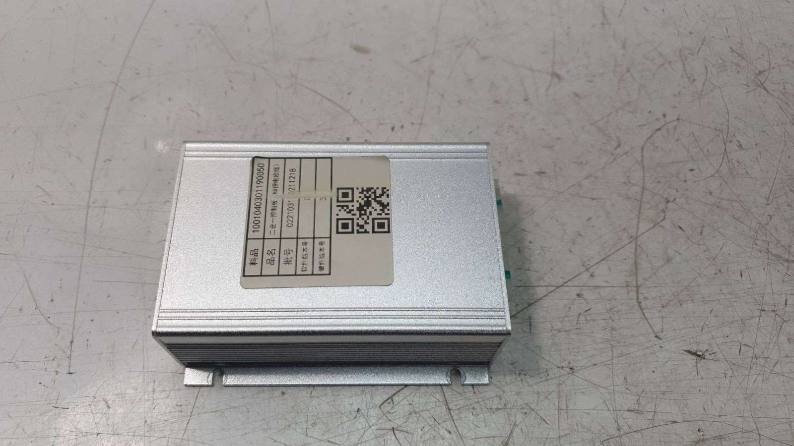 MODULO ELECTRONICO INVICTA METRO PICK UP ELECTRICO - (022103120211218 1470841)