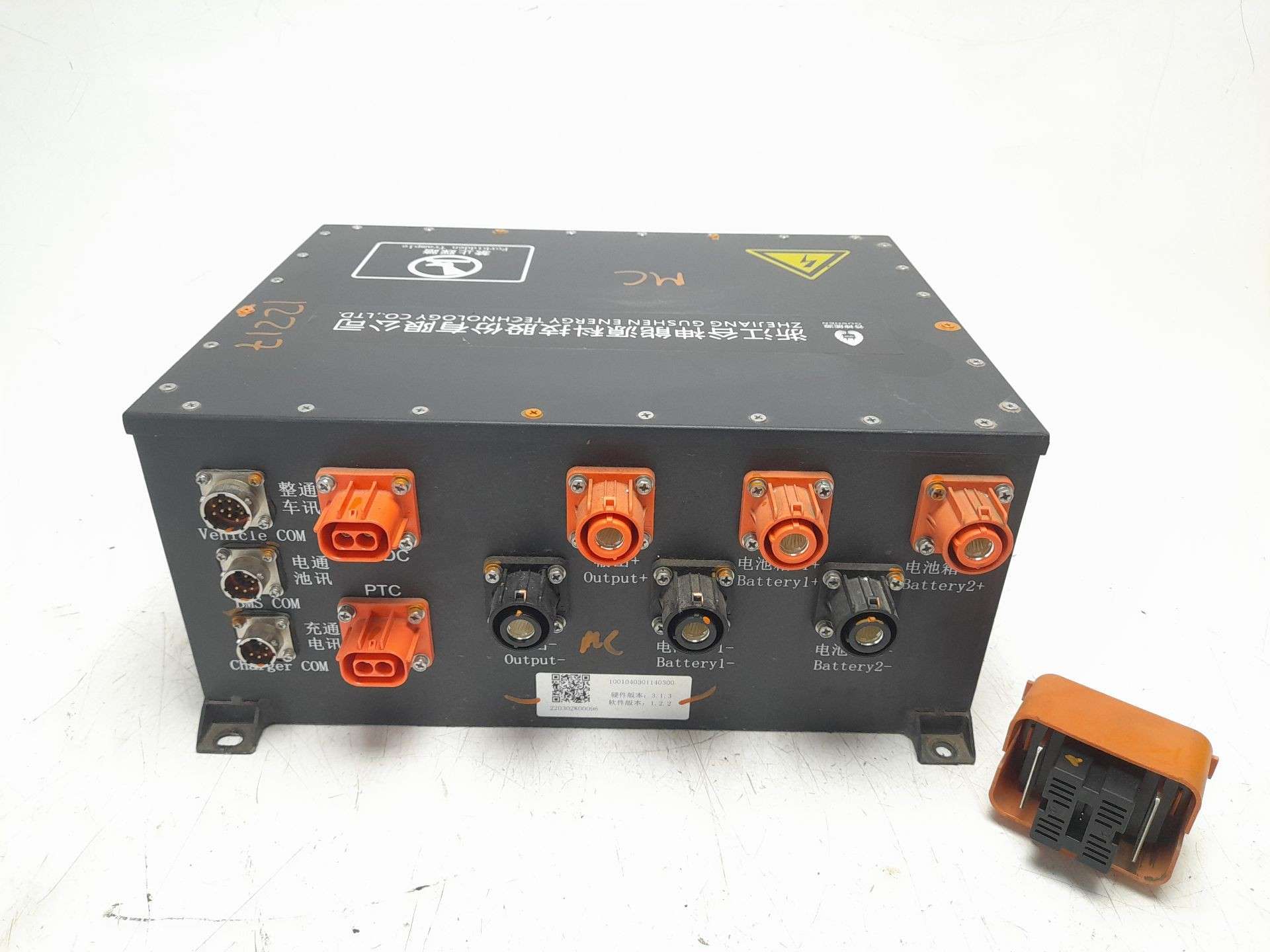 CENTRALITA CONTROL BATERIA INVICTA METRO PICK UP ELECTRICO - (220302K00096 1470850)