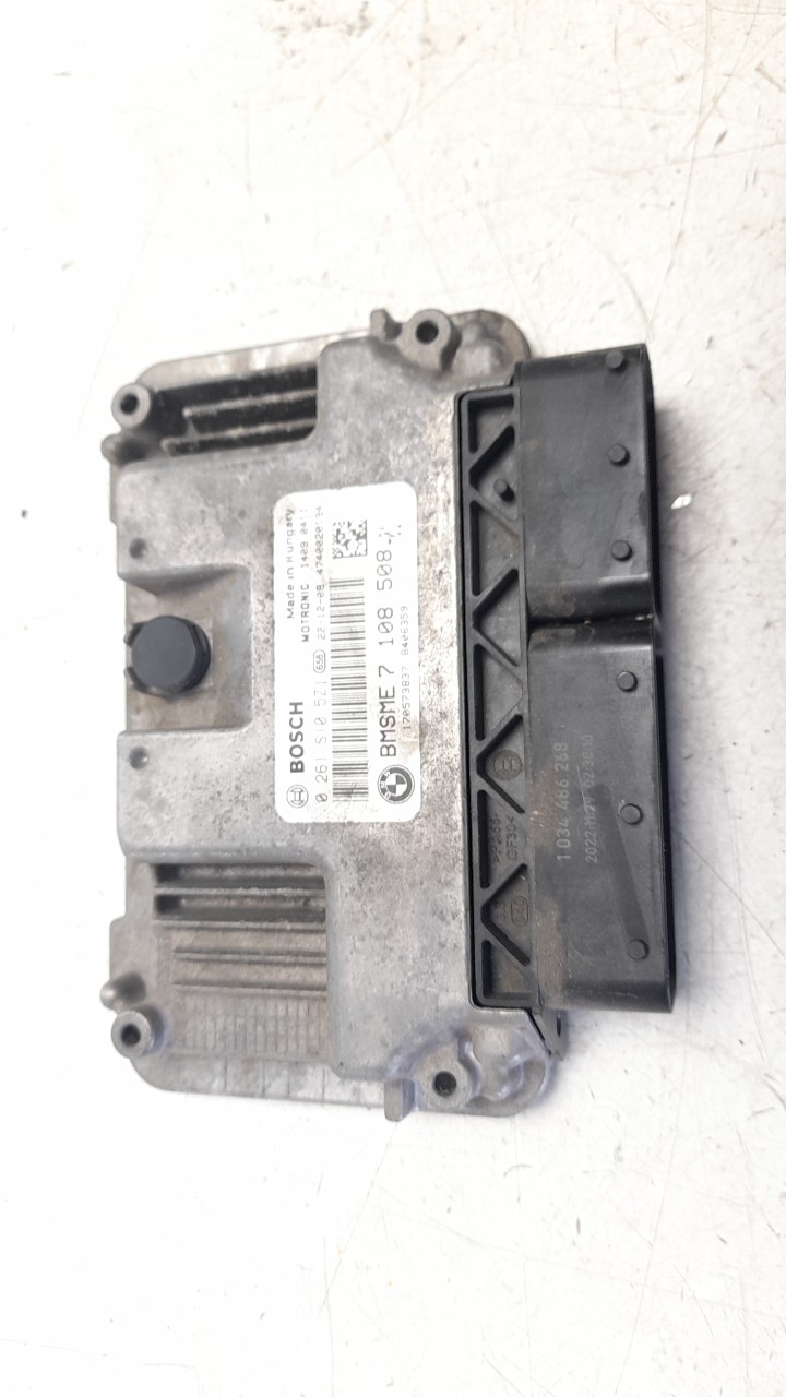 CENTRALITA MOTOR UCE 7108508 