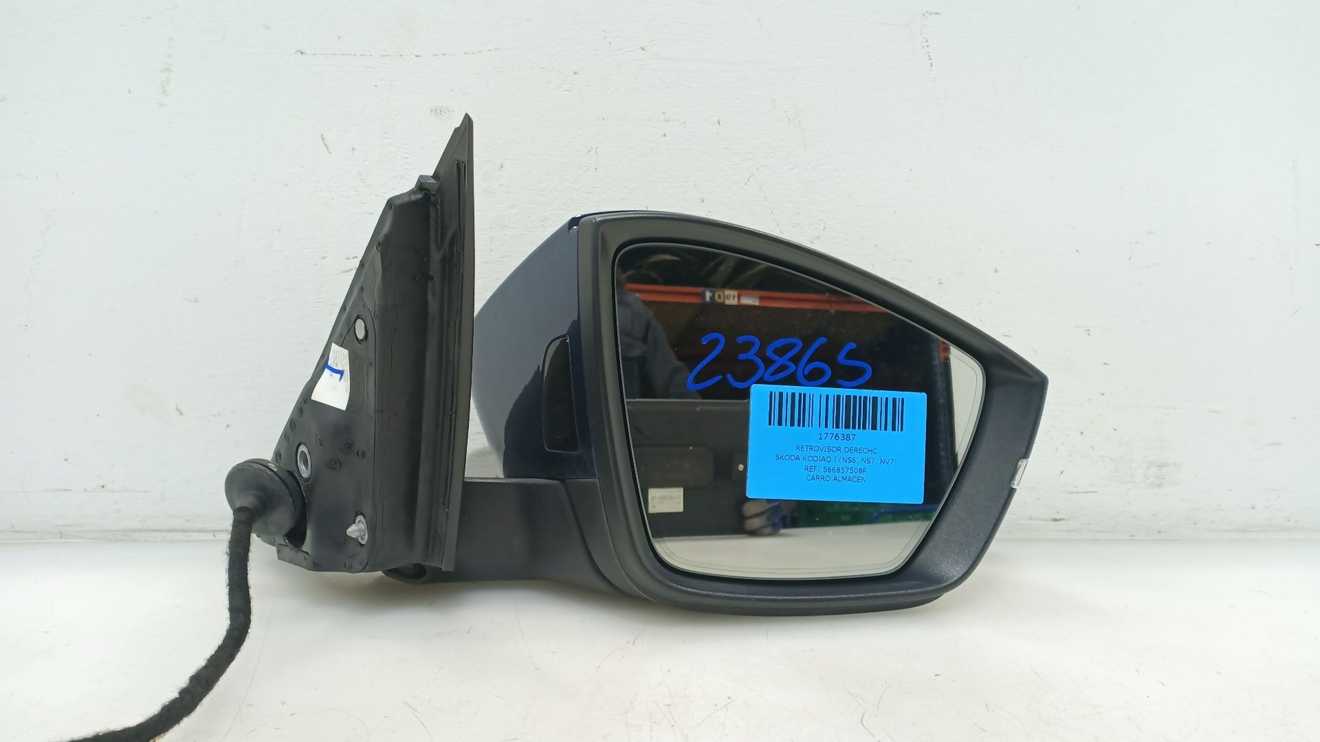 RETROVISOR DERECHO SKODA KODIAQ I (NS6, NS7, NV7) 2016- (566857508R 1776387)