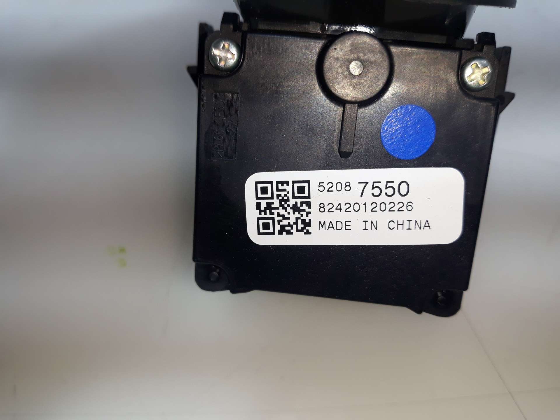 MANDO LIMPIA OPEL MOKKA X 2016- (52087550 1531569)