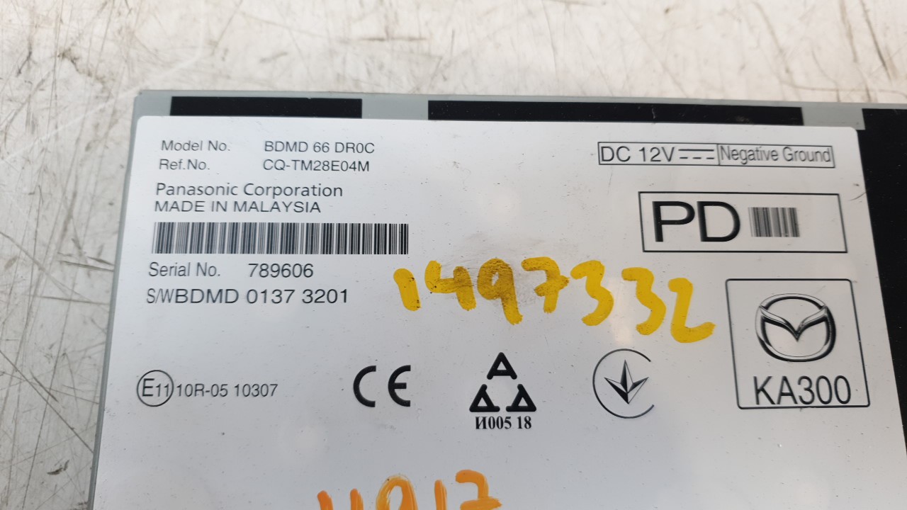 MODULO ELECTRONICO BDMD66DR0C 