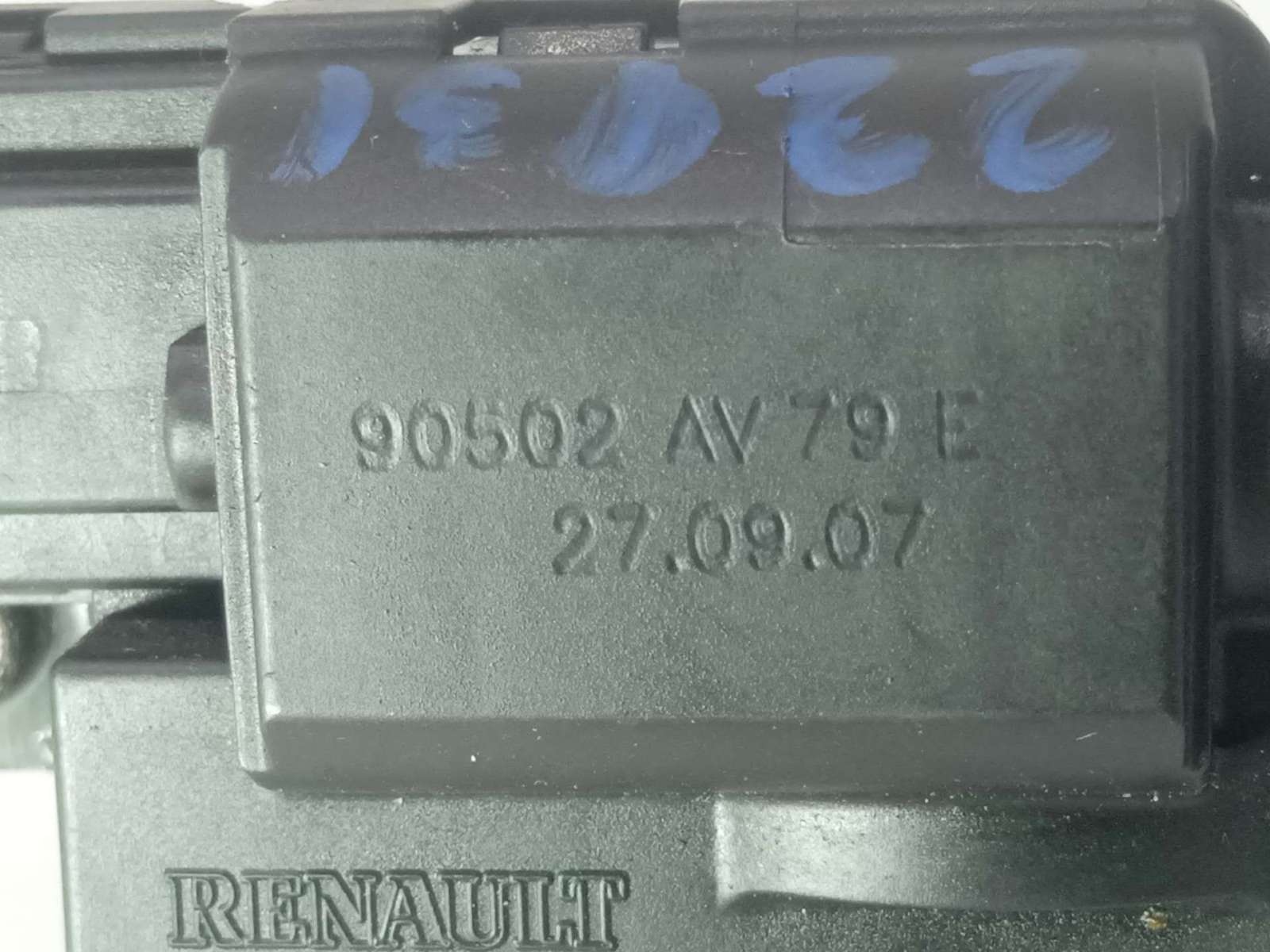 CERRADURA MALETERO / PORTON NISSAN QASHQAI (J10) 2007-2014 (90502AV70A 1639470)