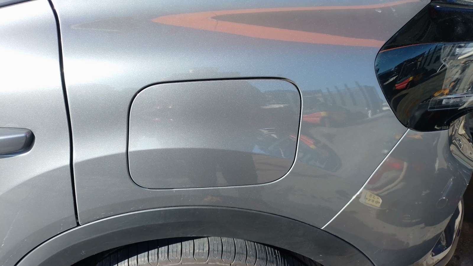 TAPA EXTERIOR COMBUSTIBLE CITROËN C4 III (BA_, BB_, BC_) 2020- (983118931T 1508323)