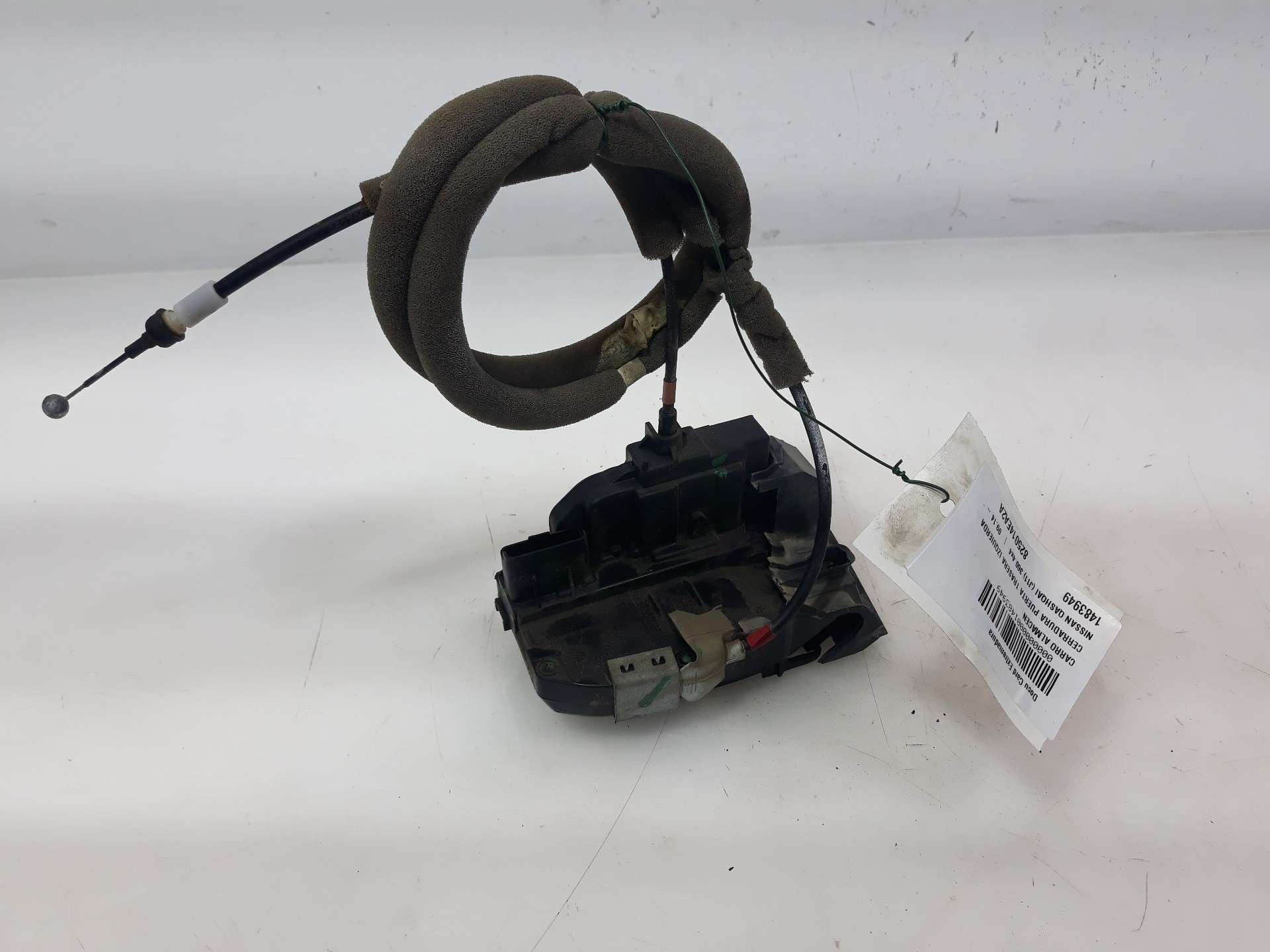 CERRADURA PUERTA TRASERA IZQUIERDA NISSAN QASHQAI (J11) 2013- (825014EA2A 1483949)