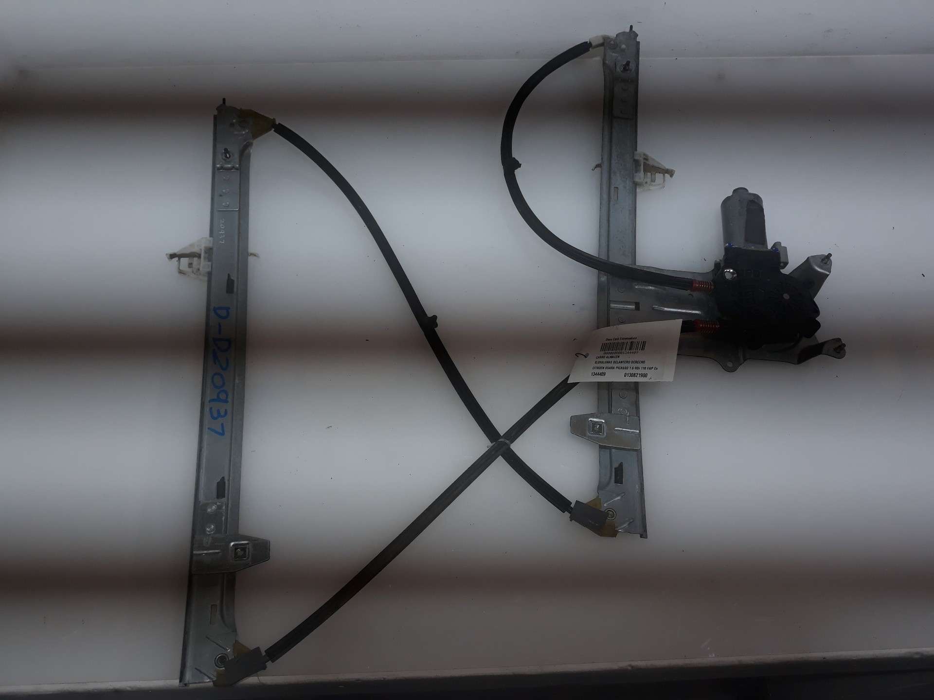 ELEVALUNAS DELANTERO DERECHO CITROËN XSARA PICASSO 1999-2011 (0130821900 1344409)