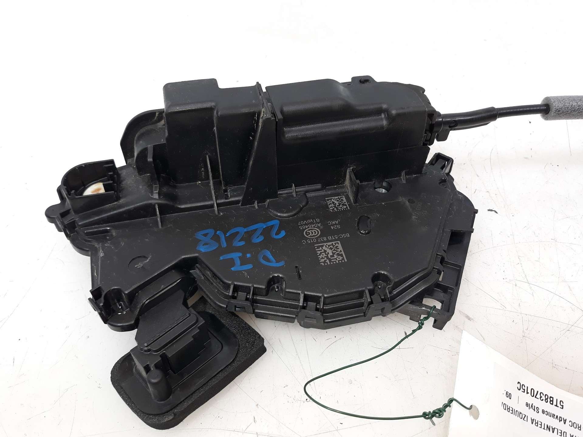 CERRADURA PUERTA DELANTERA IZQUIERDA VOLKSWAGEN T-ROC 2017- (5TB837015C 1535375)