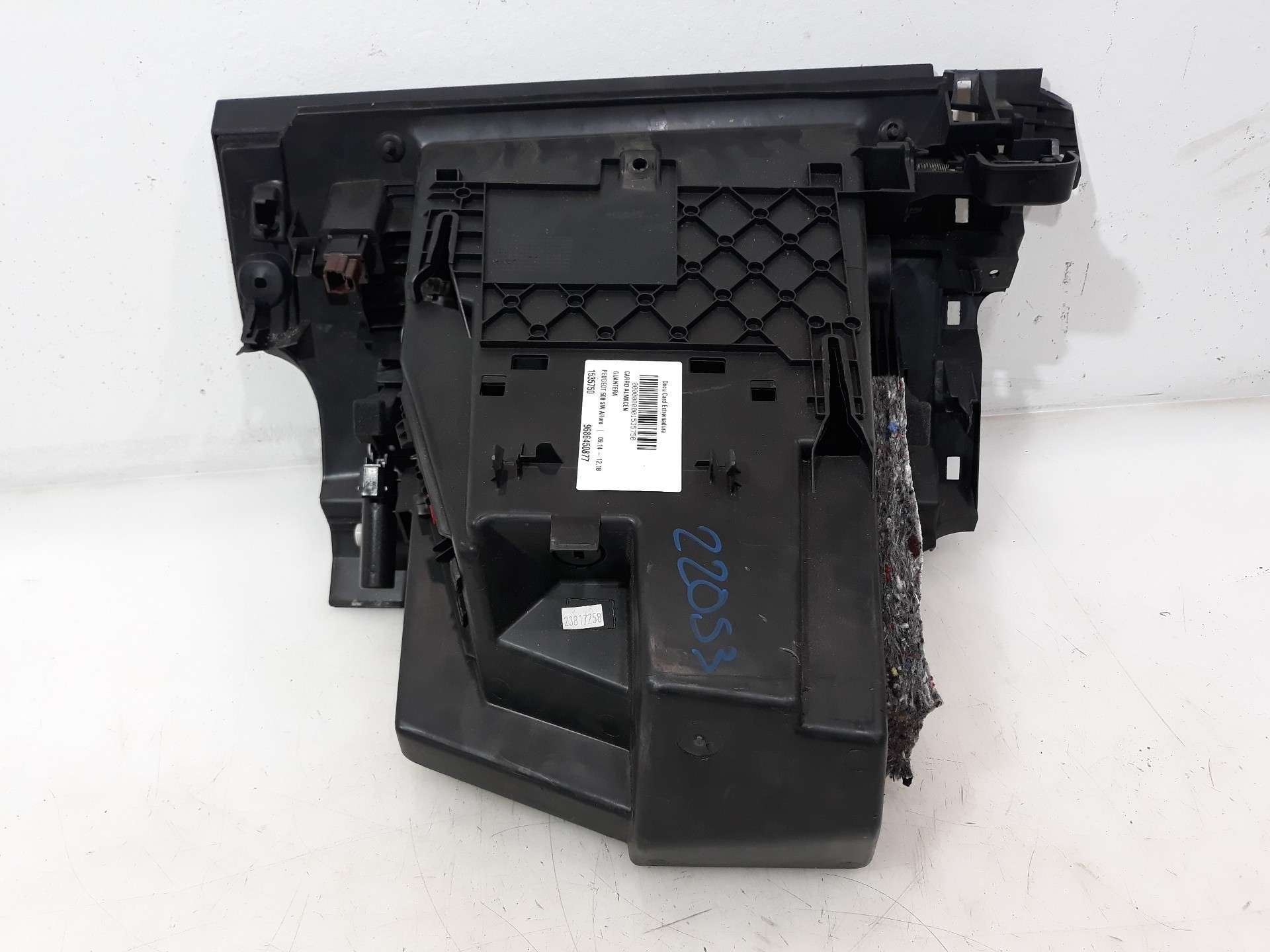 GUANTERA PEUGEOT 508 SW 2011-2018 (9686450877 1535750)