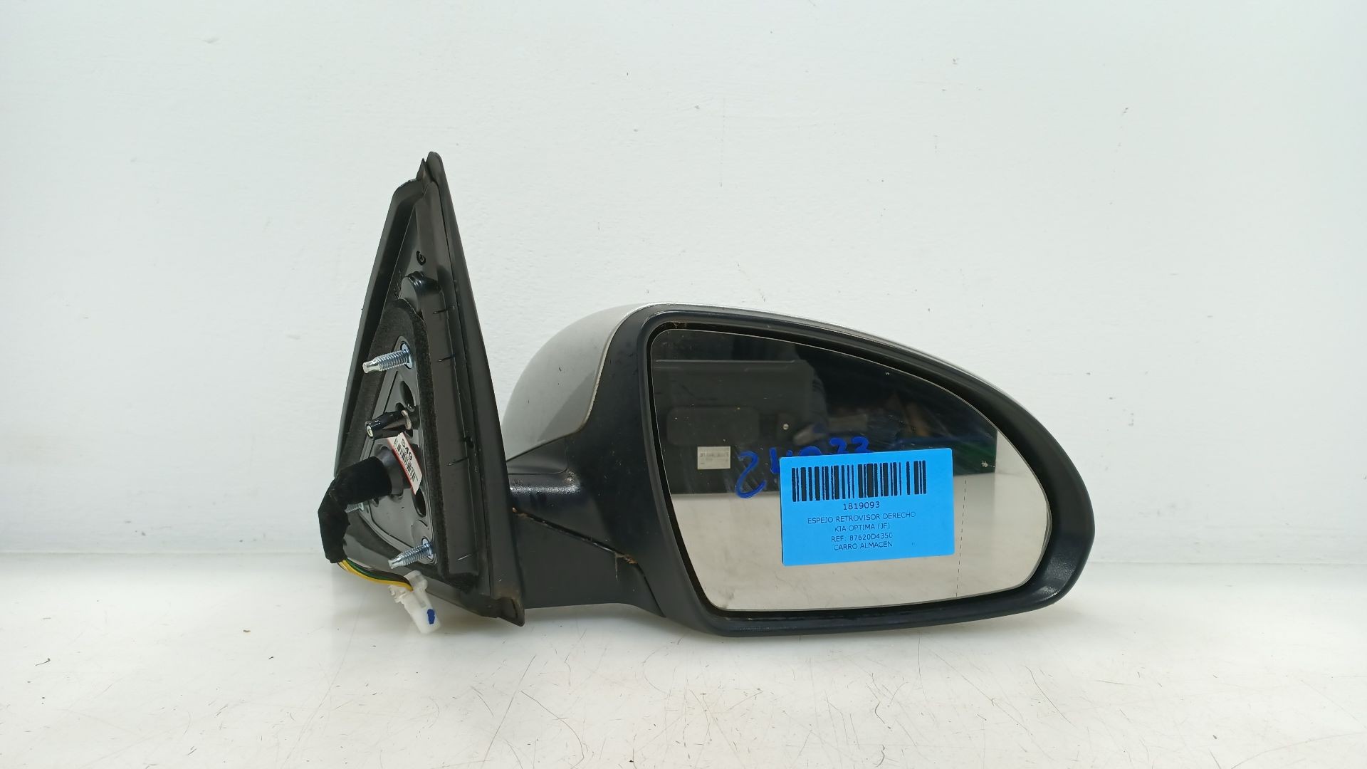 ESPEJO RETROVISOR DERECHO 87620D4350 87620D4530 