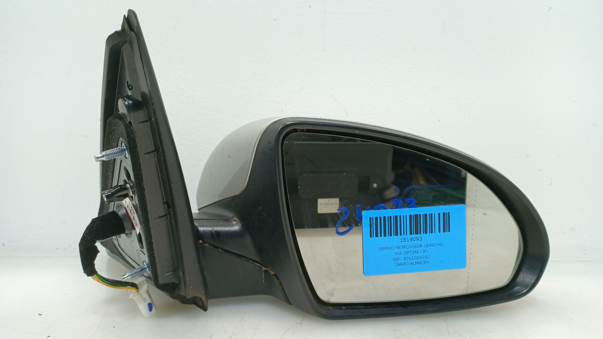 ESPEJO RETROVISOR DERECHO 87620D4350 87620D4530 