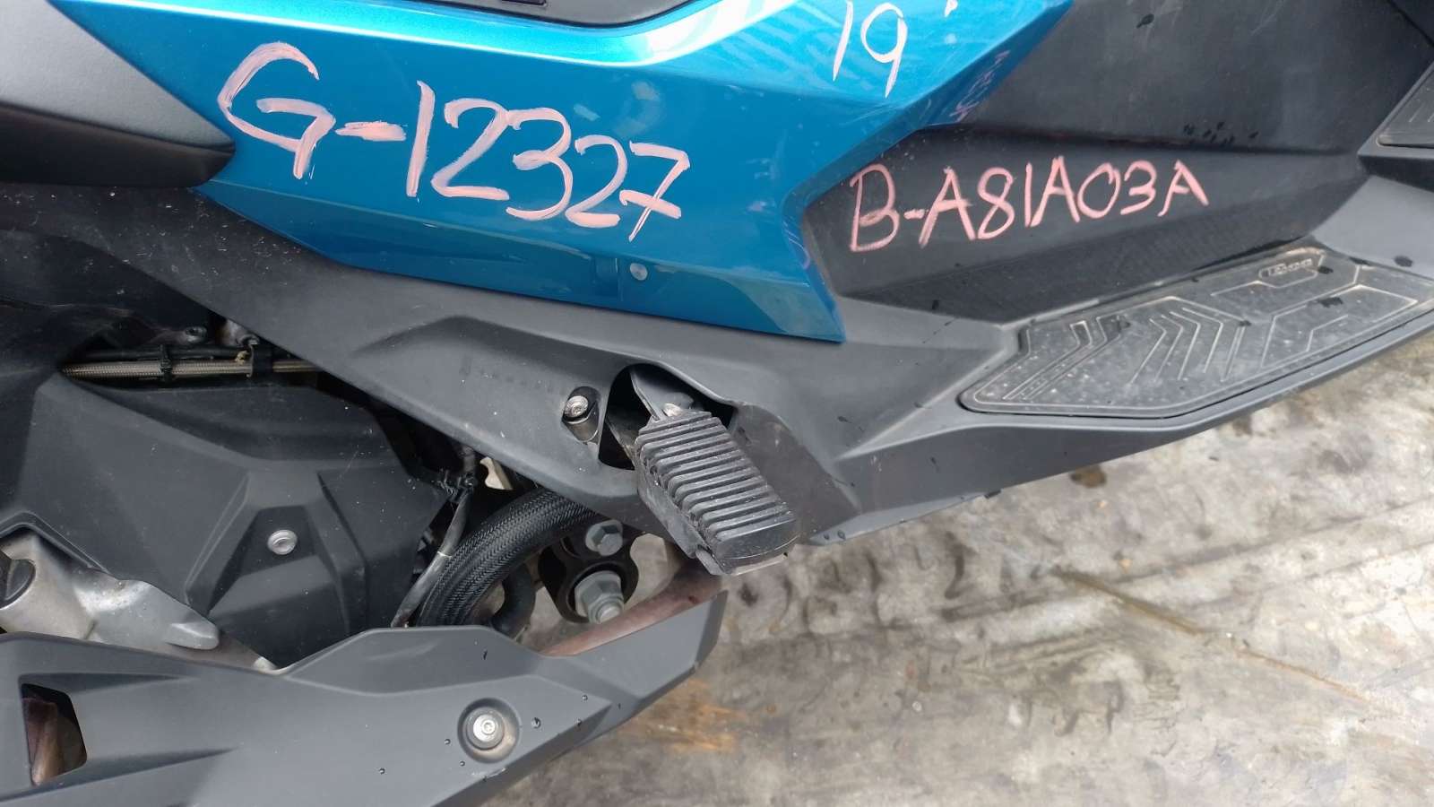 ESTRIBO LATERAL BMW C - (46718558604 1510819)
