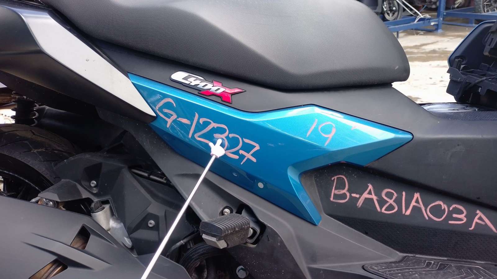 MOLDURA BMW C - (46638388930 1510865)