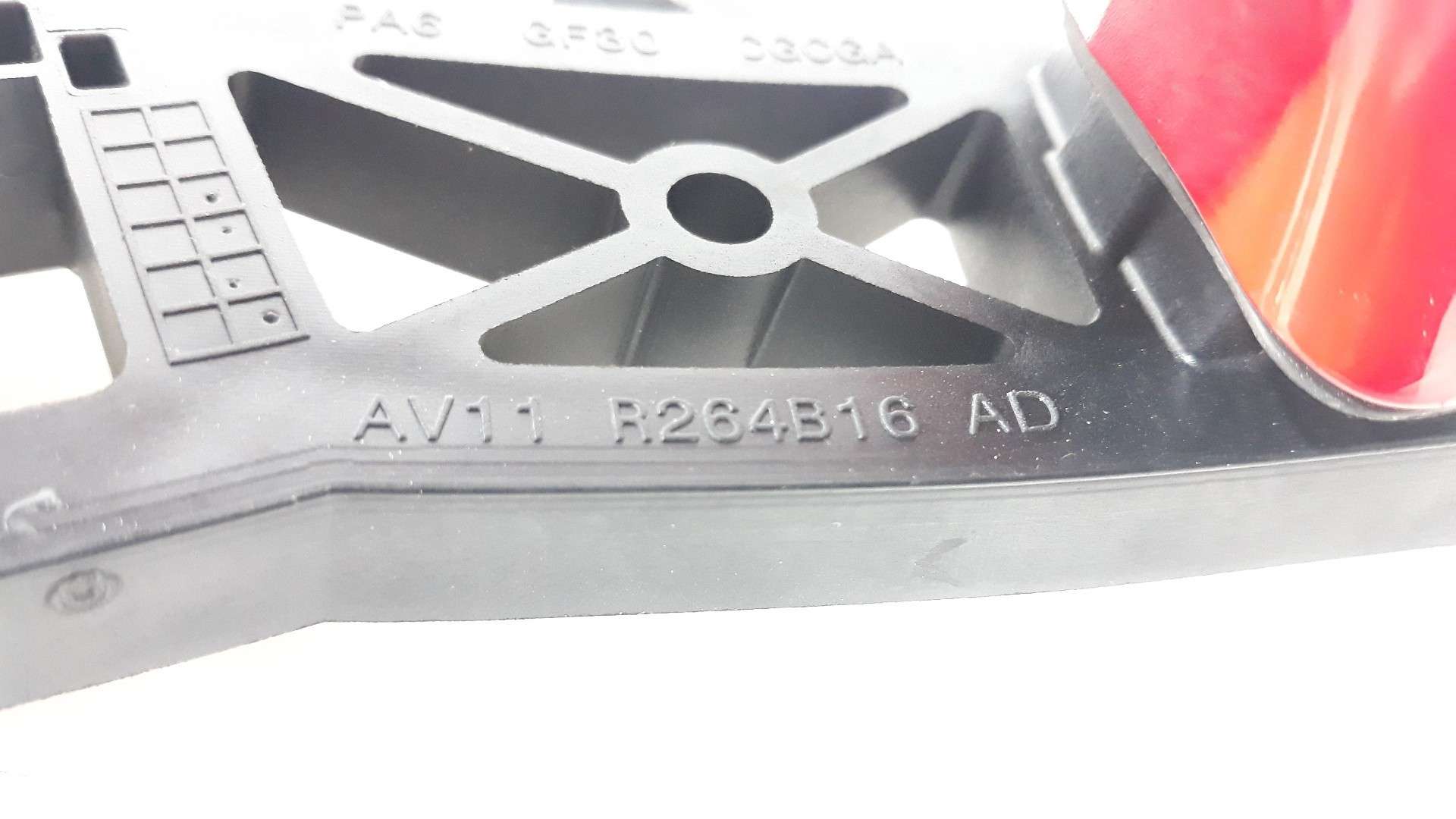 MANETA EXTERIOR TRASERA IZQUIERDA FORD B-MAX 2012- (1788863 1599118)