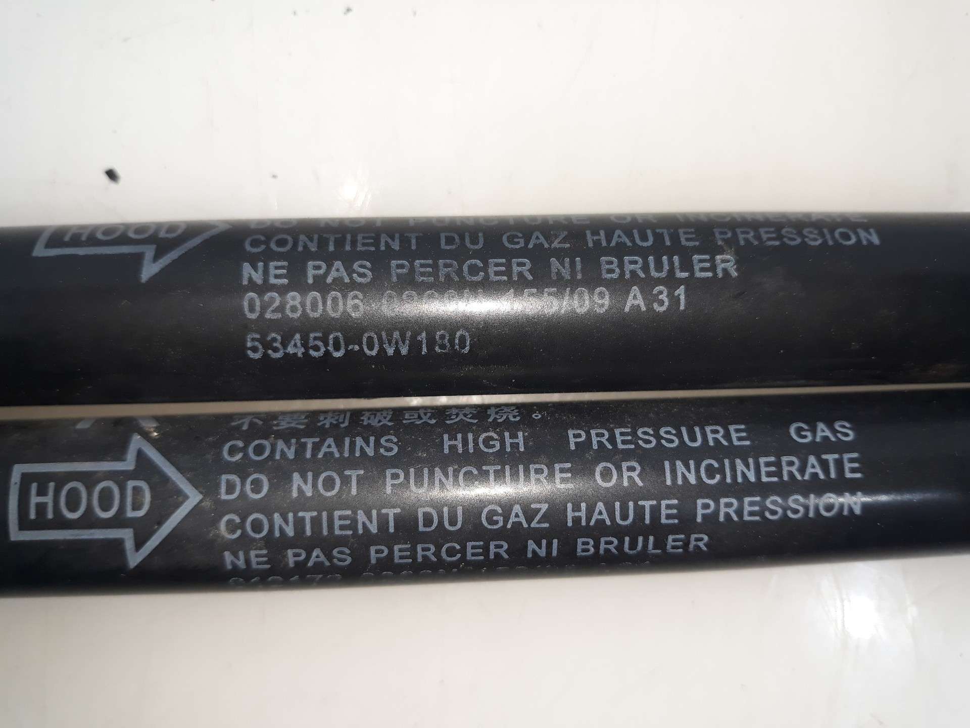 AMORTIGUADORES MALETERO / PORTON TOYOTA LAND CRUISER (J15) 2009-2017 (534500W180 1521138)