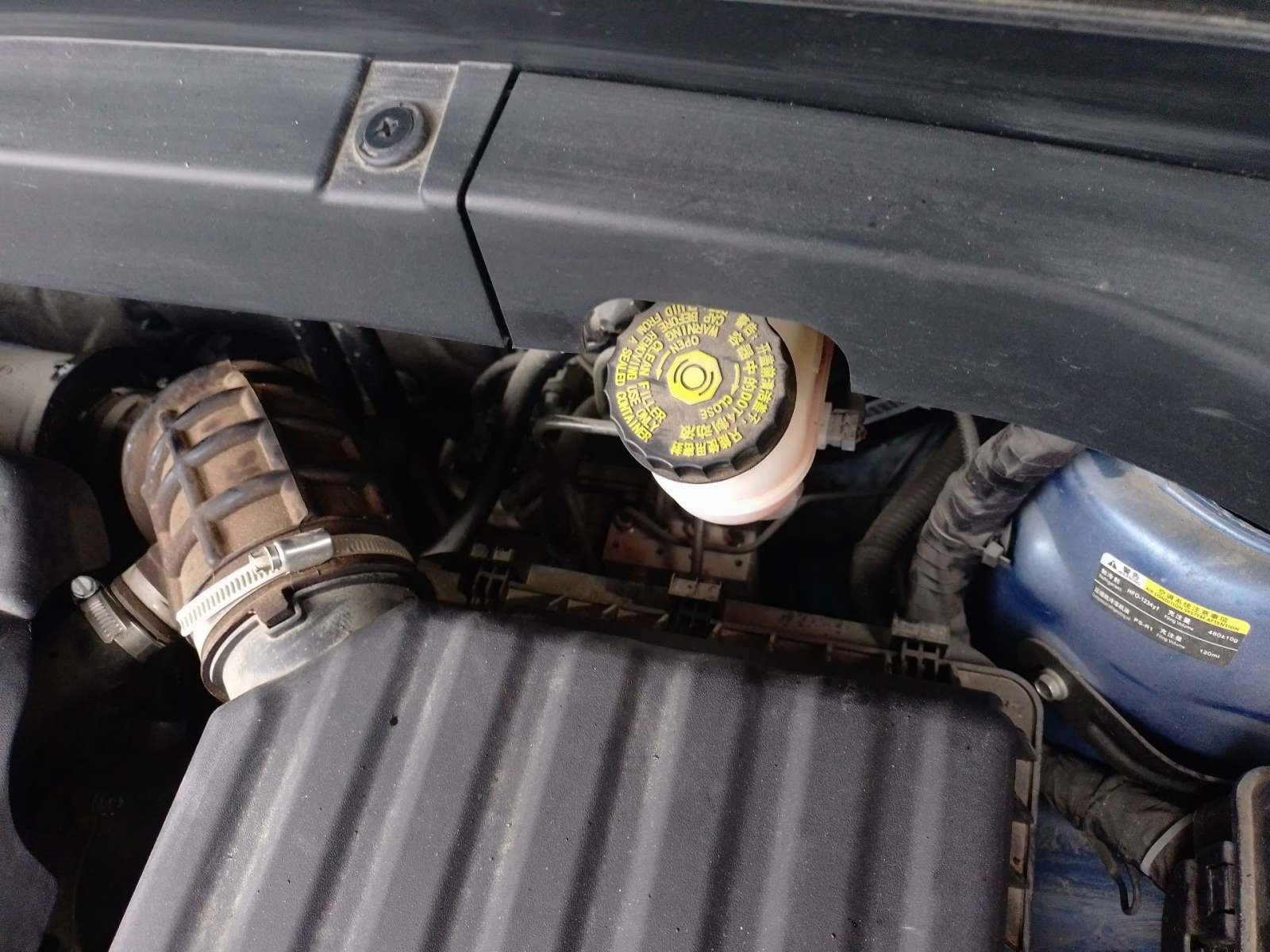 ABS SWM G01 - (3636100-E0020A0 1512692)