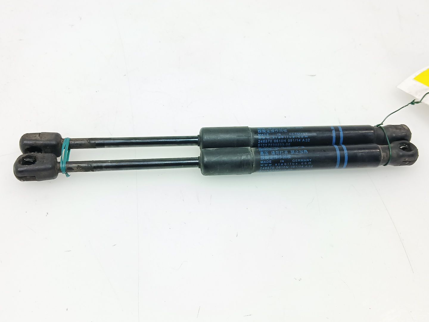 AMORTIGUADORES CAPO BMW 3 (F30, F80) 2011-2018 (51237239233 1694482)